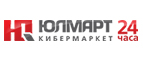 Скидка до 50% на ряд товаров! - Теньгушево