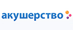 Скидка -10% на подгузники Huggies! - Теньгушево