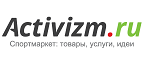 Скидка 50% на генетический тест «фитнес и здоровье»! - Теньгушево