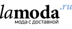 Скидка 40% на все! Более 10 000 товаров для женщин! - Теньгушево