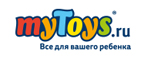 Скидка 15% на весь ассортимент! - Теньгушево
