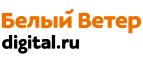 Скидки до 30% на бытовую технику! - Теньгушево